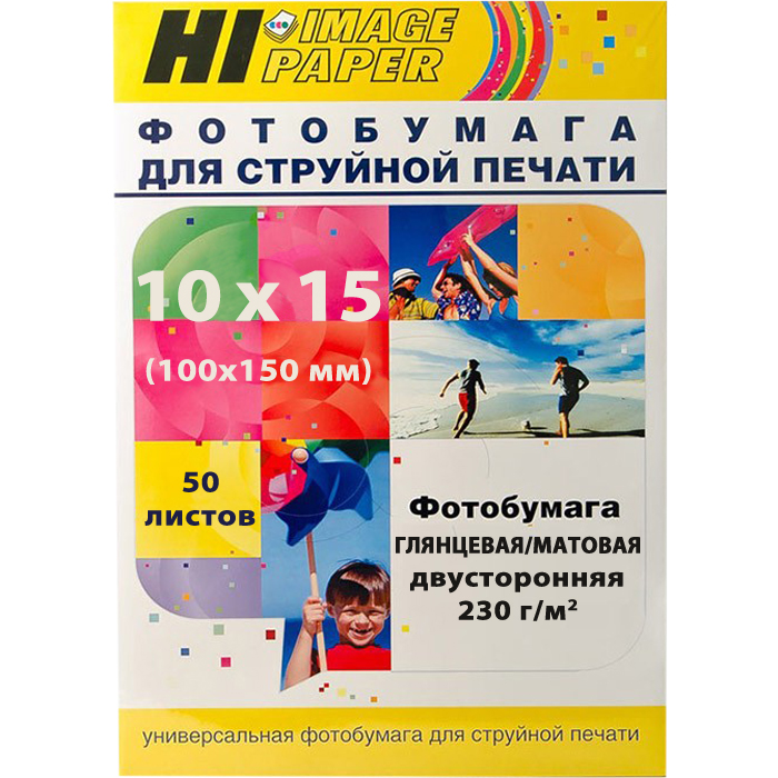 Фотобумага 10x15 230 г/м² глянцевая/матовая, 50 листов, двусторонняя, Hi-Black Hi-image/DMH230-4R-50 для струйной печати