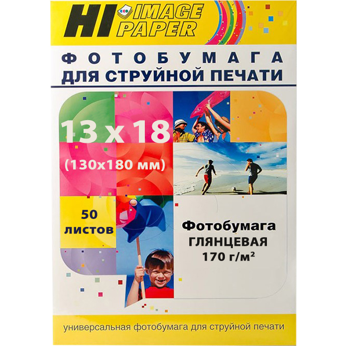 Фотобумага 13x18 170 г/м² глянцевая, 50 листов, односторонняя, Hi-Black Hi-image/A210201U для струйной печати