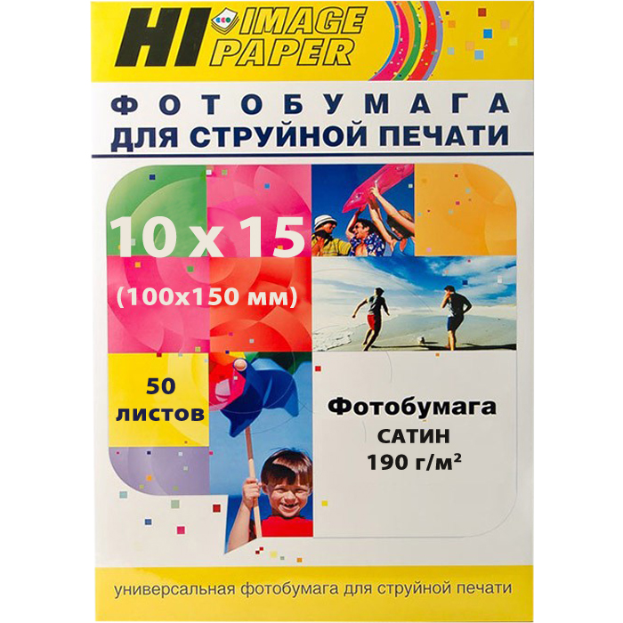 Фотобумага 10x15 190 г/м² сатин, 50 листов, односторонняя, Hi-Black Hi-image/PS190-4R-50 для струйной печати