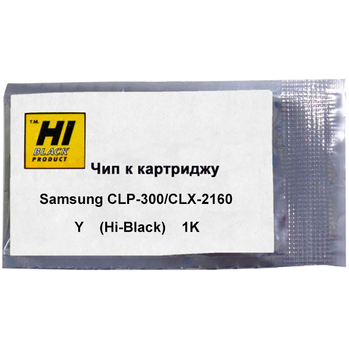 Чип Hi-Black HB-CHIP-CLP-Y300A для Samsung (CLP-Y300A), желтый, 1000 страниц