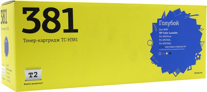 Картридж лазерный T2 TC-H381 (312A/CF381A), голубой, 2700 страниц, совместимый, для CLJP M476nw/M476dn/M476dw