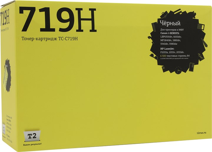 Картридж T2 TC-C719H (719/CE505A) для i-SENSYS LBP6300/6650/MF5840/5880/LJE P2055, Black