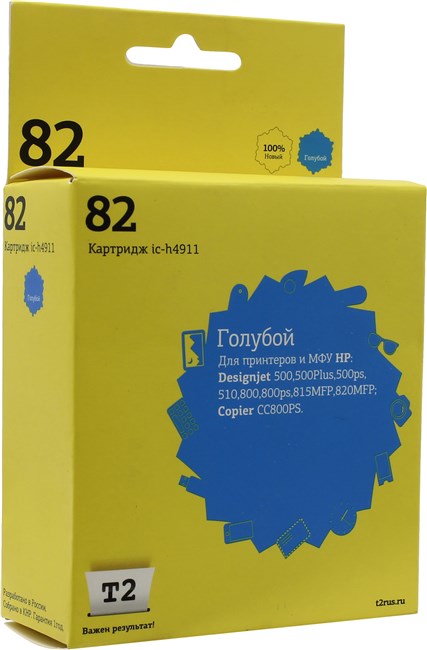 Картридж T2 IC-H4911 №82 для DesignJet 500/510/800/815MFP/820MFP/CC820PS, голубой