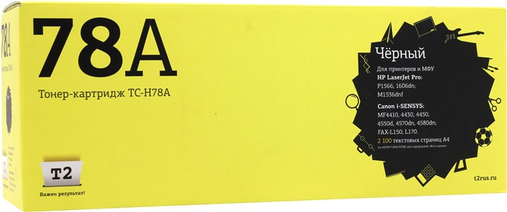 Картридж лазерный T2 TC-H78A (78A/CE278A), черный, 2100 страниц, совместимый, для LJP P1566/P1606dn