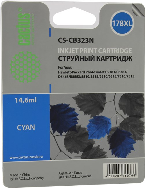 Картридж струйный Cactus CS-CB323N(CS-CB323) (178XLN), голубой, совместимый, 14.6мл, для DJ 3070A, 5510 / 5515 / 6510 / 7510 / C5383 / C6383 / D5463, B8553