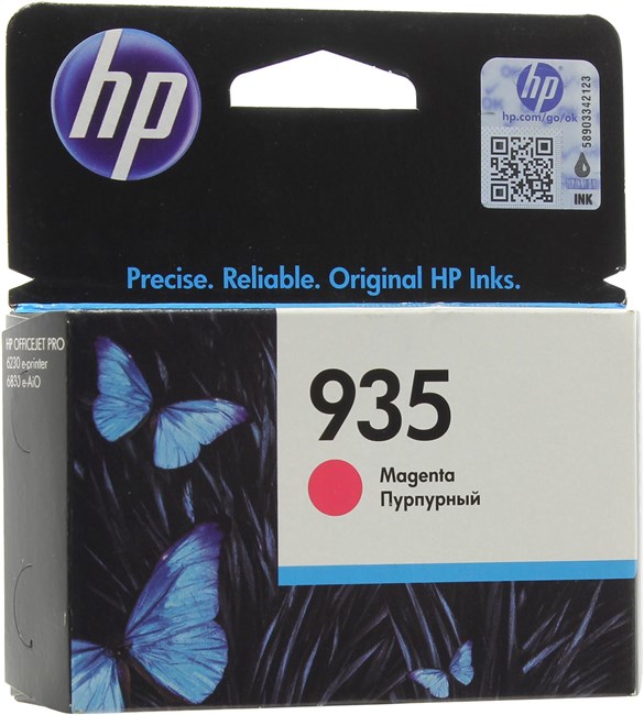 Картридж струйный HP 935 (C2P21AE), пурпурный, оригинальный, ресурс 400 страниц для HP HP Officejet Pro 6830 / 6230