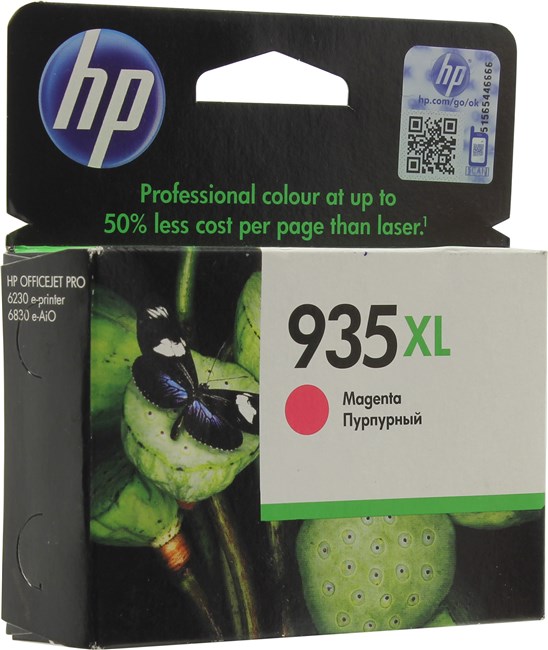 Картридж струйный HP 935XL (C2P25AE), пурпурный, оригинальный, ресурс 825 страниц для HP HP Officejet Pro 6830 / 6230