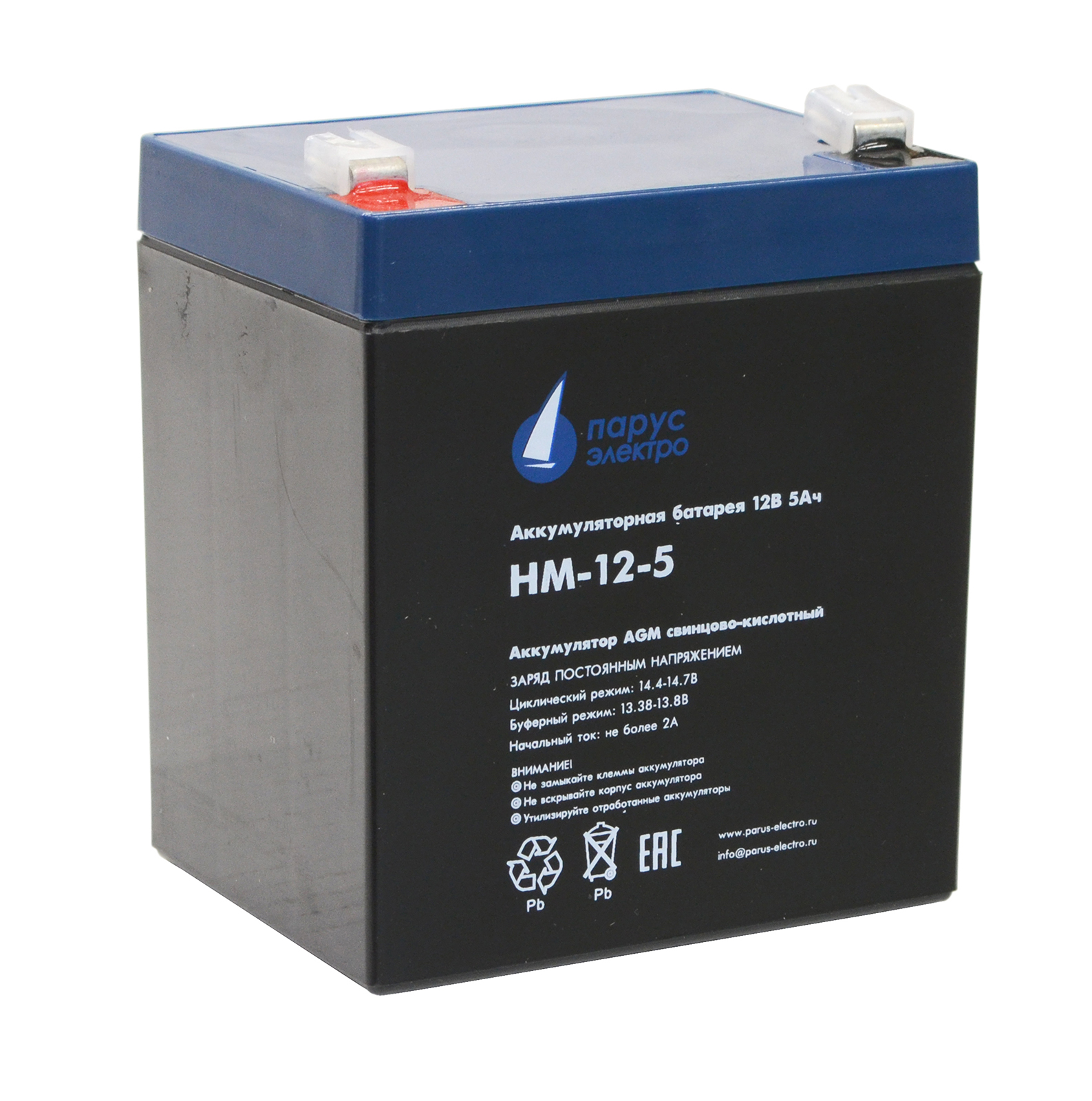 Аккумуляторная батарея для ИБП Парус электро HM-12-5, 12V, 5Ah (HM-12-5)