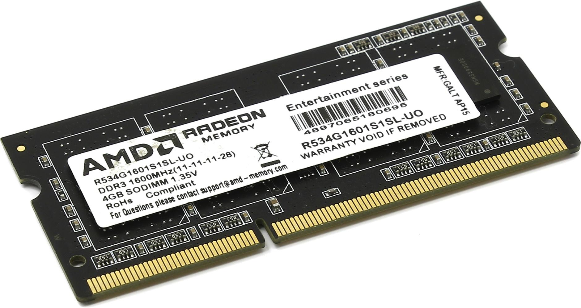 Память DDR3L SODIMM 4Gb, 1600MHz, CL11, 1.35 В, AMD (R534G1601S1SL-UO)