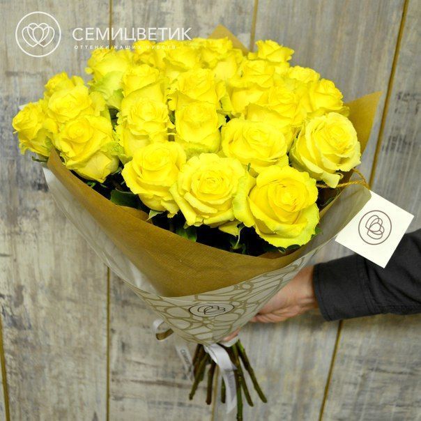25 желтых роз Tara 50 см