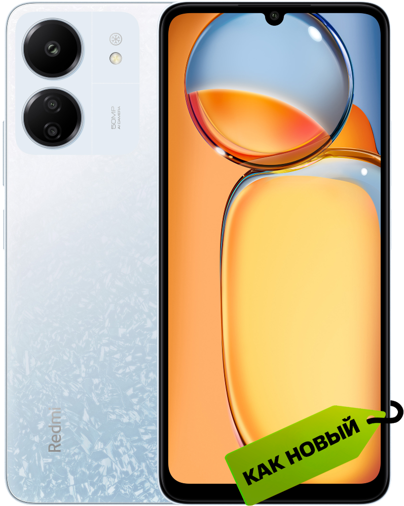 Смартфон Xiaomi