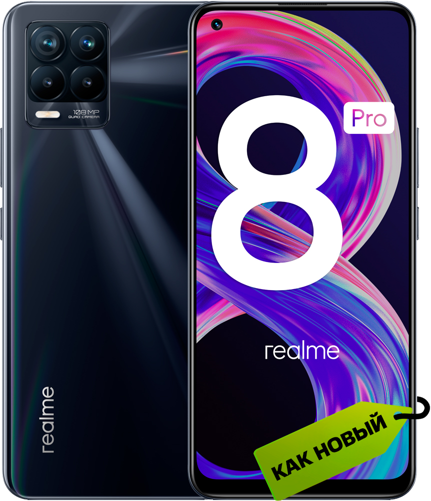 Смартфон realme