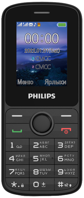 Мобильный телефон Philips