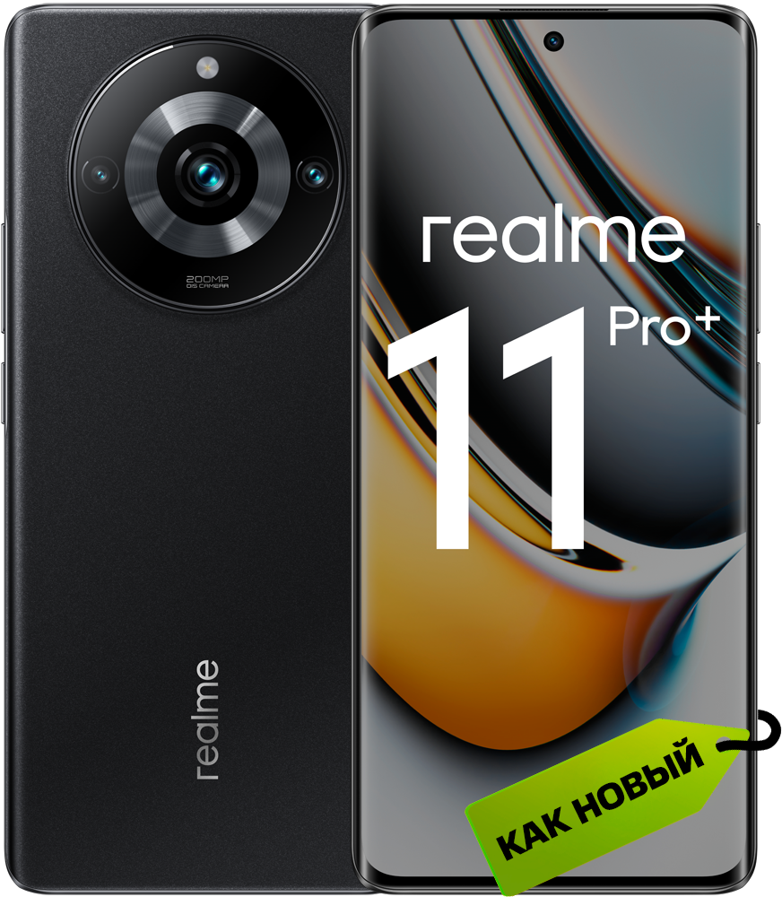 Смартфон realme