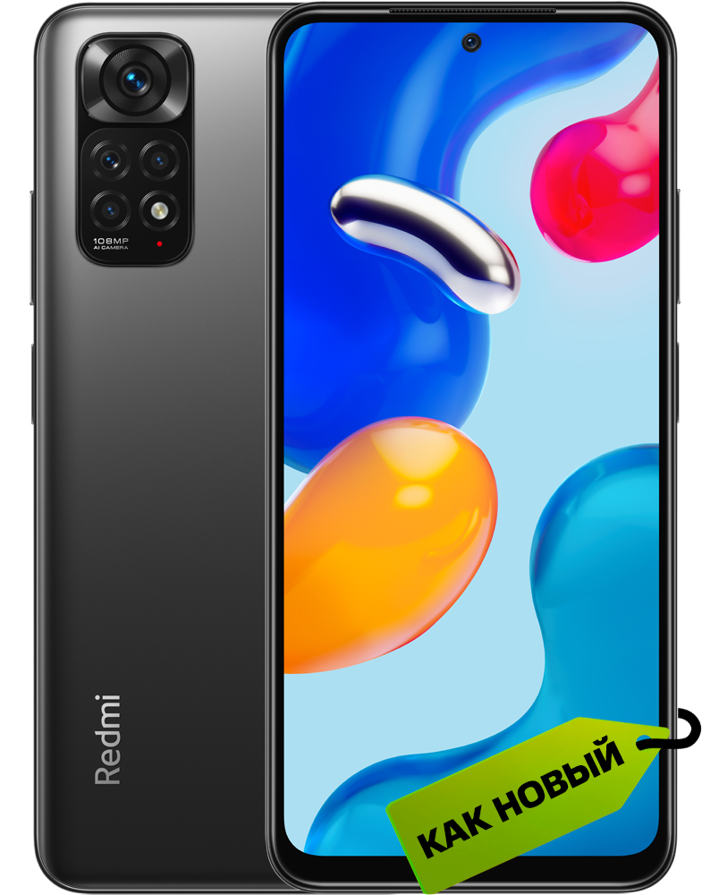 Б/у смартфоны Смартфон Xiaomi