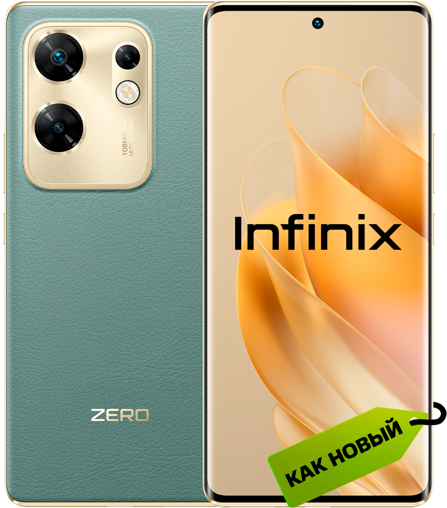 Смартфон Infinix