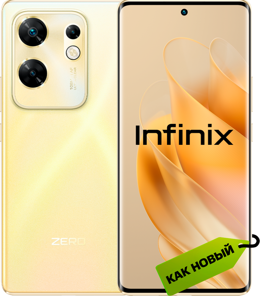 Смартфон Infinix