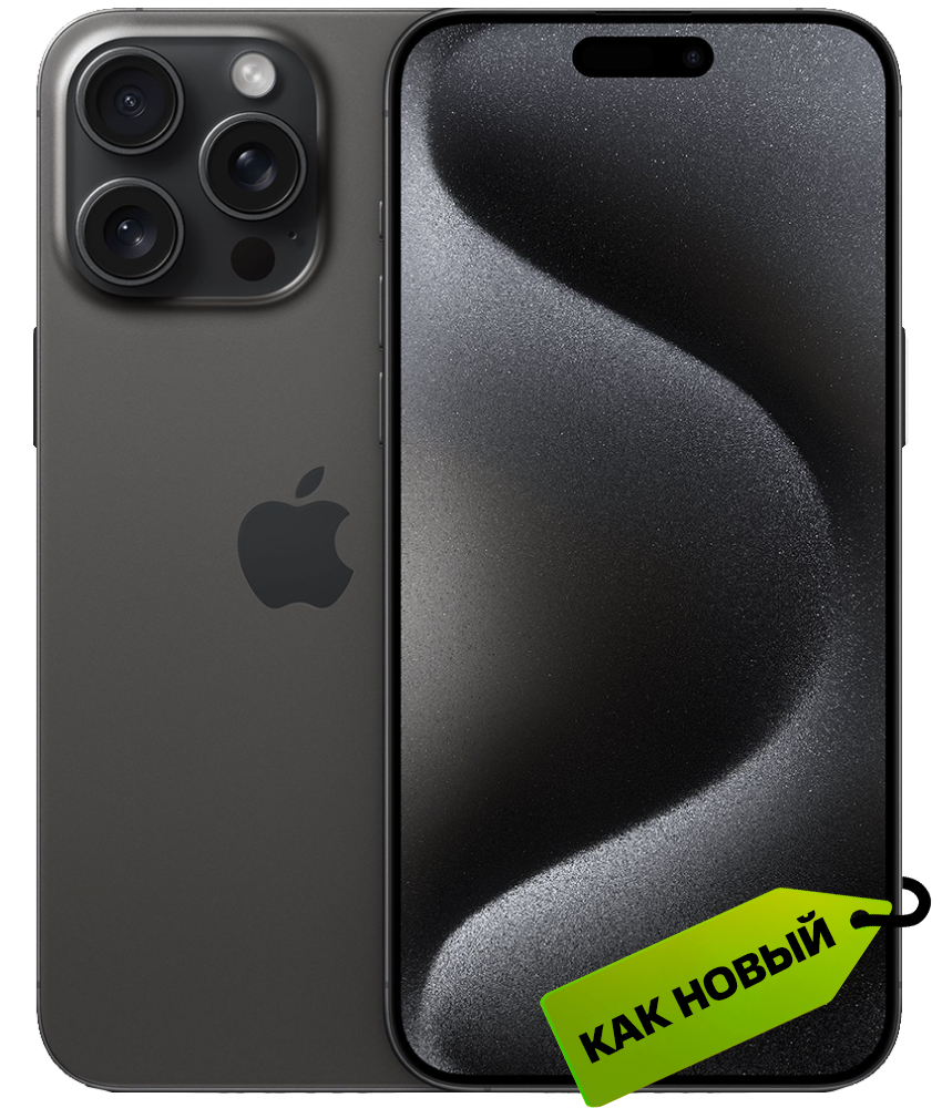 Смартфон Apple