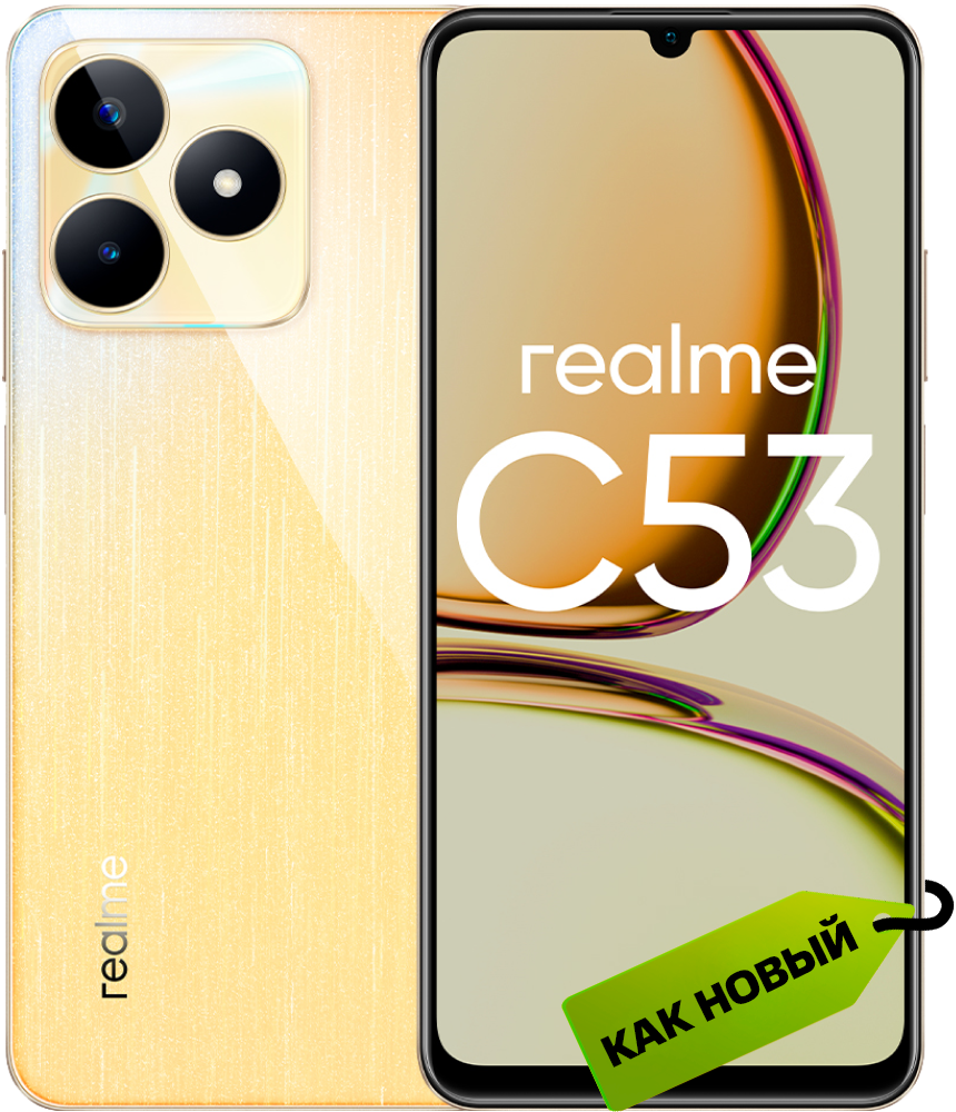 Смартфон realme