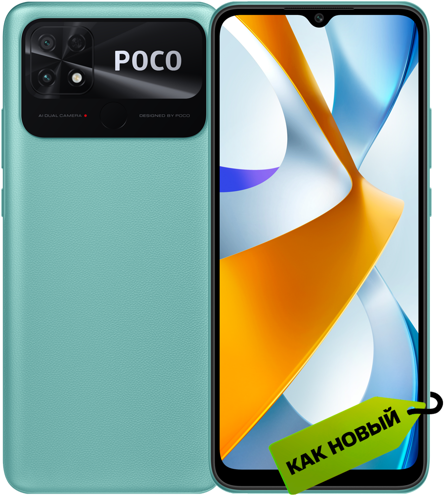 Смартфон POCO