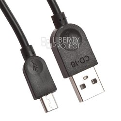  СЗУ для Lenovo USB выход 2А + micro USB (коробка) - Сетевое зарядное устройство