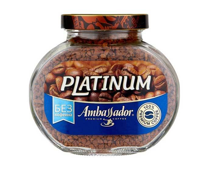Кофе растворимый Ambassador Platinum без кофеина, 95 г стеклянная банка (Амбассадор)