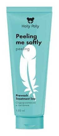 Пилинг для кожи головы Peeling Me Softly