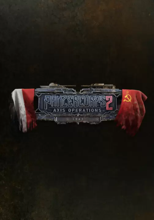 Panzer Corps 2: Axis Operations - 1943