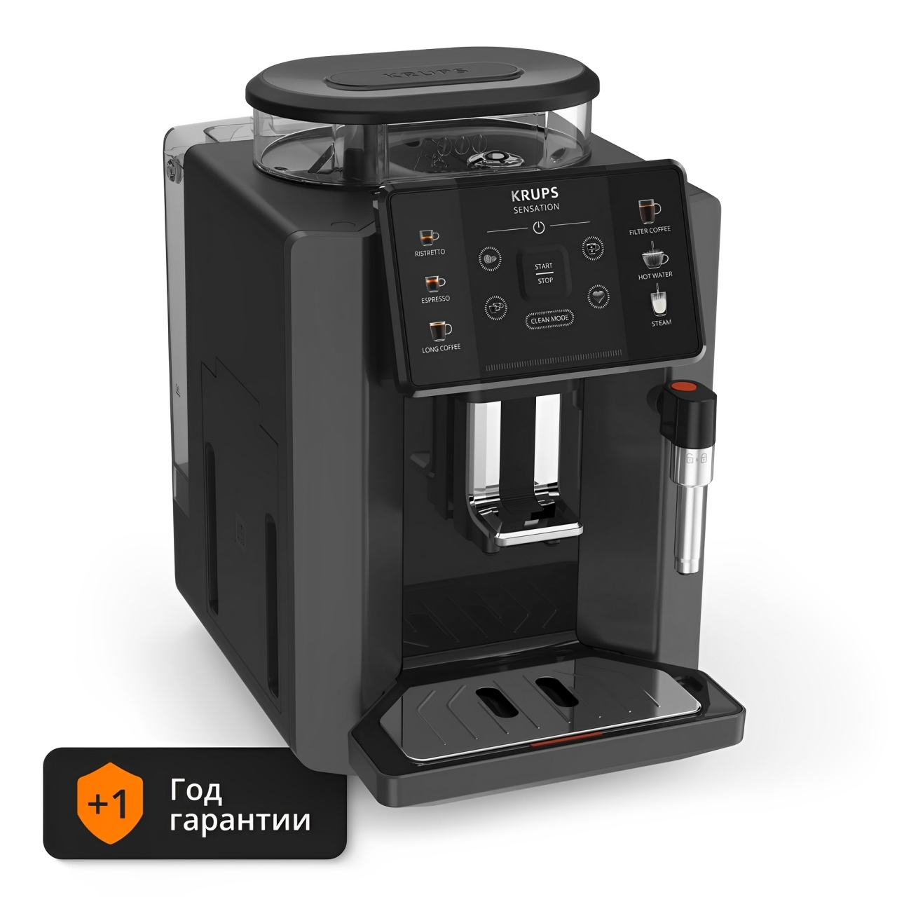 Автоматическая кофемашина KRUPS Sensation EA910810