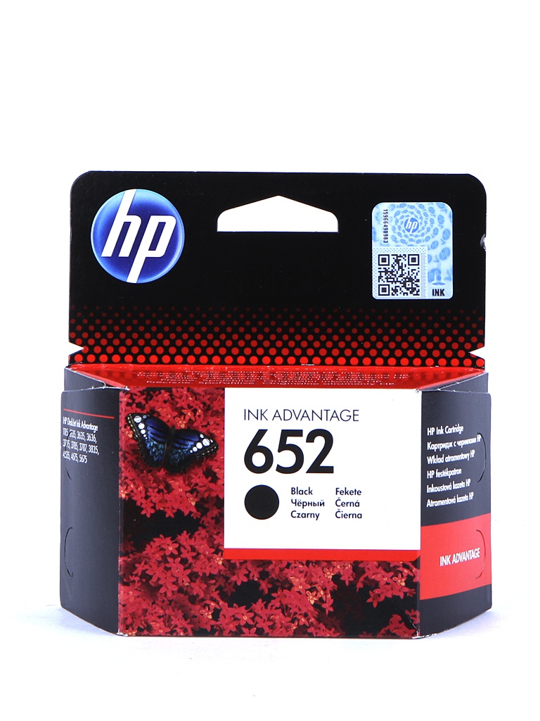 Картридж HP 652 F6V25AE Black для Deskjet Ink Advantage 1115/2135/3635/3835/4535/4675