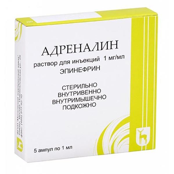 Адреналин раствор для инъекций 1мг/мл 1мл 5шт