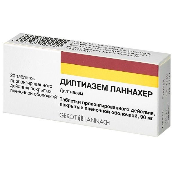 Дилтиазем Ланнахер таблетки с пролонг. высвободж. п/о плен. 90мг 20шт