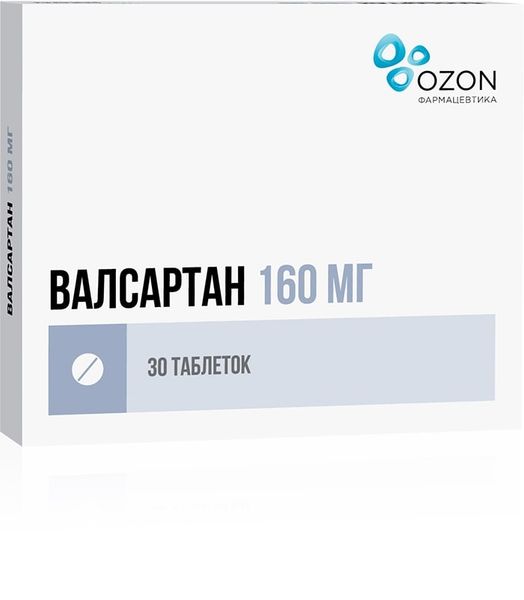 Валсартан таблетки п/о плен. 160мг 30шт