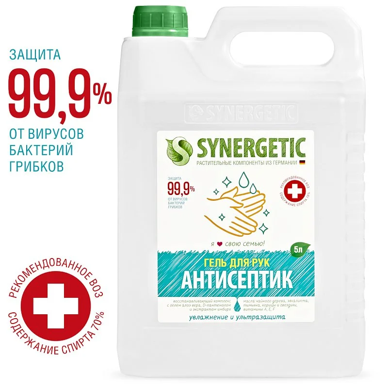 Антисептик для рук SYNERGETIC, 5л гель