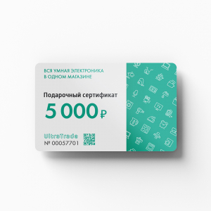 Подарочный сертификат 5000 руб.