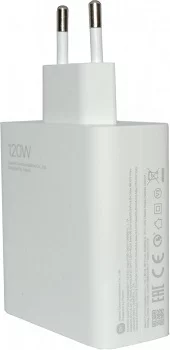 Комплект зарядное устройство и интерфейсный кабель Xiaomi 120W Charging Combo (Type-A)