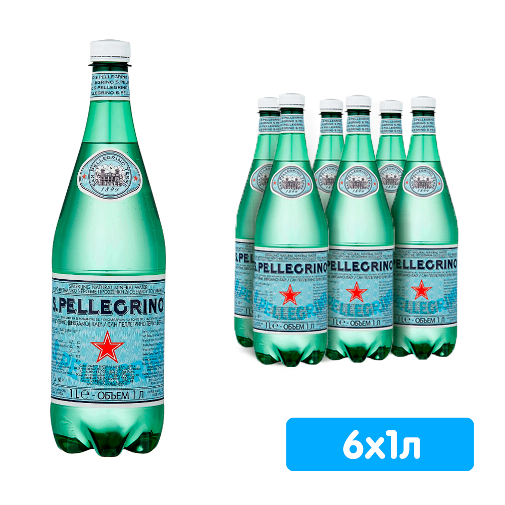   Водовоз Вода San Pellegrino 1 литр, газ, пэт, 6 шт. в уп.