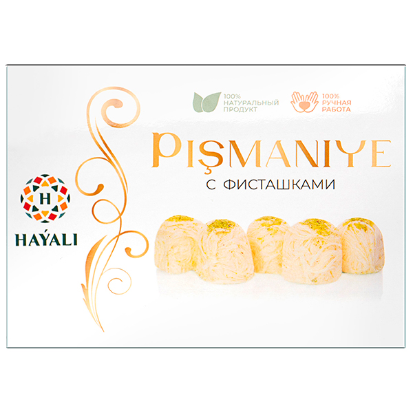 Пишмание HAYALI с фисташками 100 гр