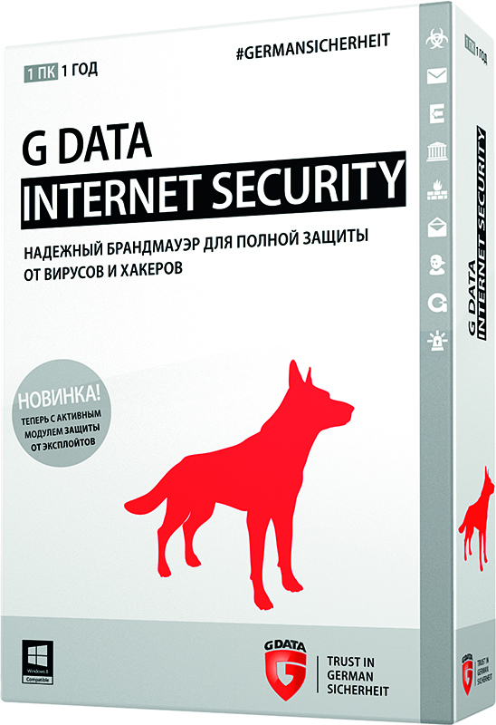 Антивирусные программы  1С Интерес G Data Internet Security (1 ПК, 1 год) [Цифровая версия] (Цифровая версия)