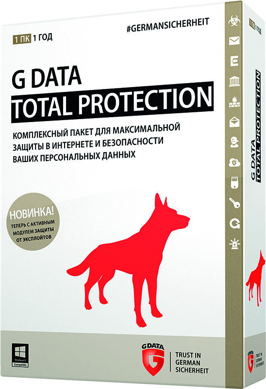 Антивирусные программы  1С Интерес G Data Total Protection (1 ПК, 1 год) [Цифровая версия] (Цифровая версия)