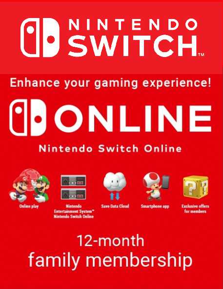 Подписка Nintendo Switch Online (Членство для семей - 12 месяцев) [Цифровая версия] (Цифровая версия)