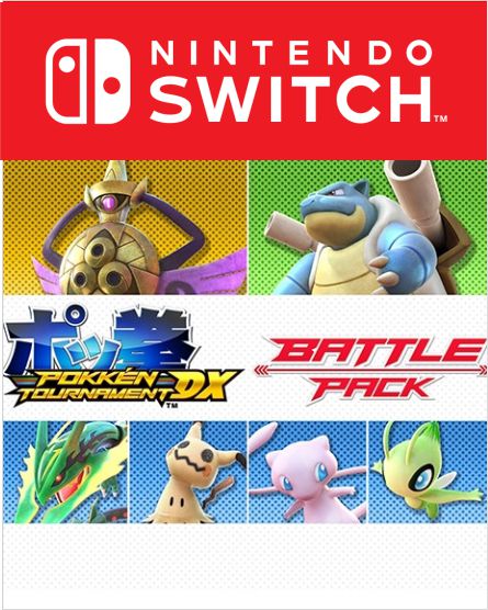 Файтинг  1С Интерес Pokken Tournament DX. Battle Pack [Switch, Цифровая версия] (Цифровая версия)