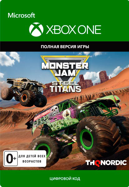 Гонки Monster Jam Steel Titans [Xbox One, Цифровая версия] (Цифровая версия)