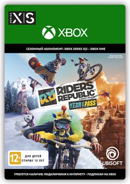 Гонки  1С Интерес Riders Republic. Year 1 Pass. Дополнение [Xbox, Цифровая версия] (Цифровая версия)