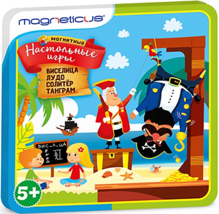 Набор настольных игр 4в1: Виселица, Лудо, Солитёр, Танграм (BG-002)
