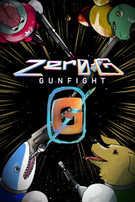 Аркада  1С Интерес Zero-G Gunfight [PC, Цифровая версия] (Цифровая версия)