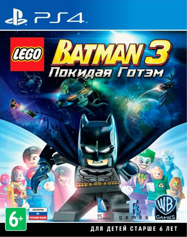 Экшен  1С Интерес LEGO Batman 3: Покидая Готэм (Хиты PlayStation) [PS4]