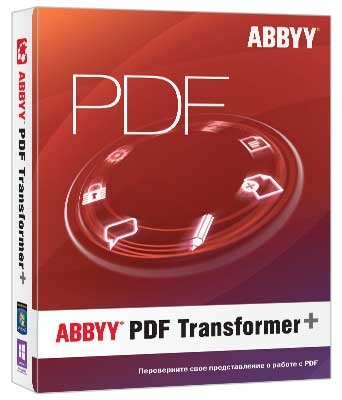 ПО для дома и офиса  1С Интерес ABBYY PDF Transformer+ Full