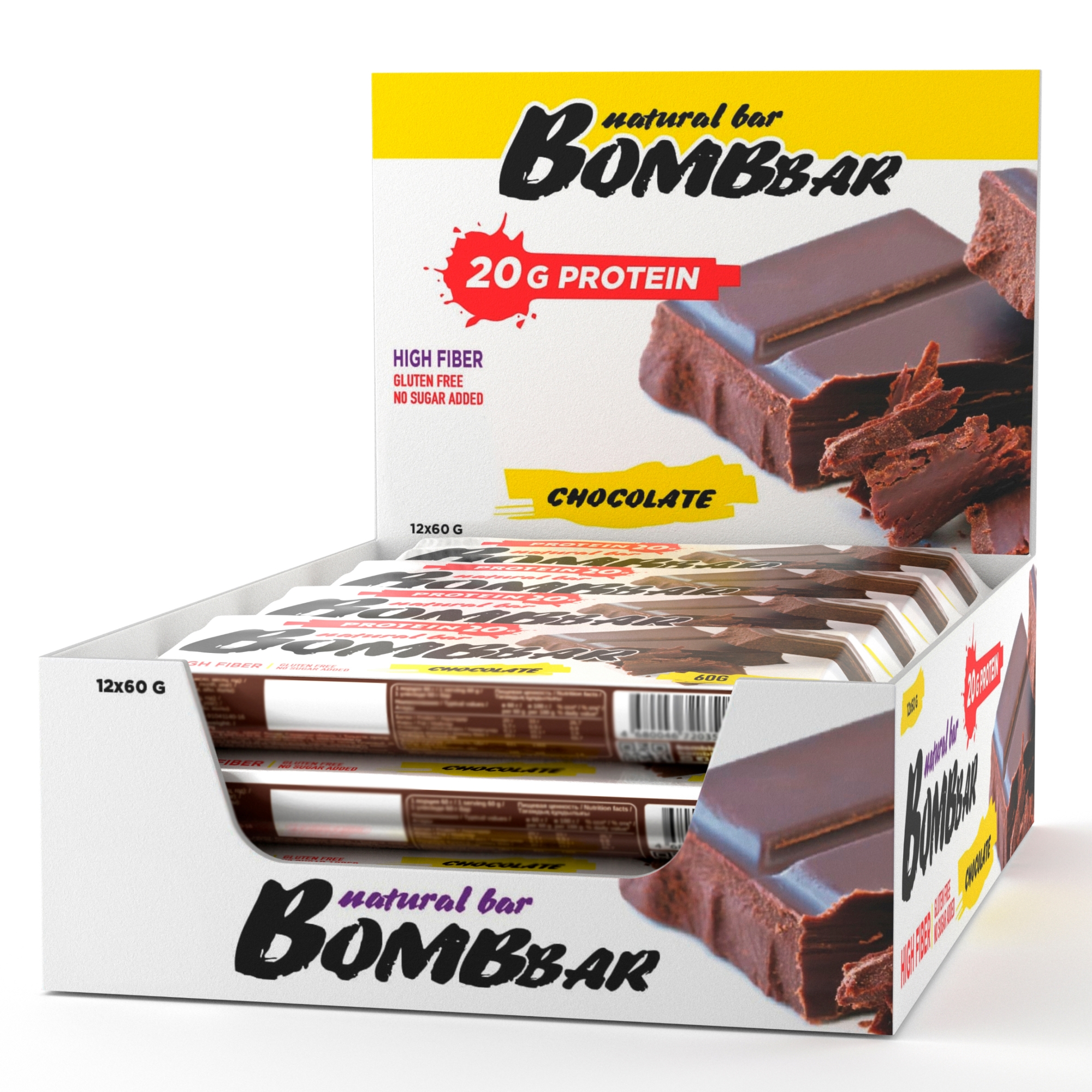 Протеиновый батончик Bombbar - Двойной шоколад (12 шт.)
