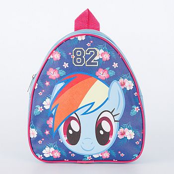 Все рюкзаки  Империя Сумок Hasbro Рюкзак